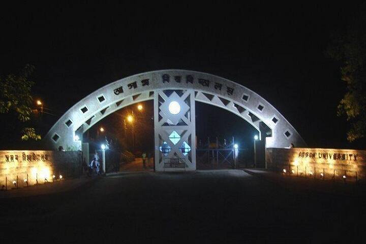 campus-view